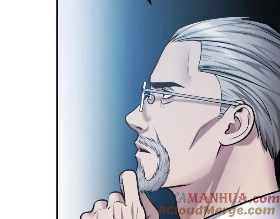 第34话 魔族王子！ 第13页