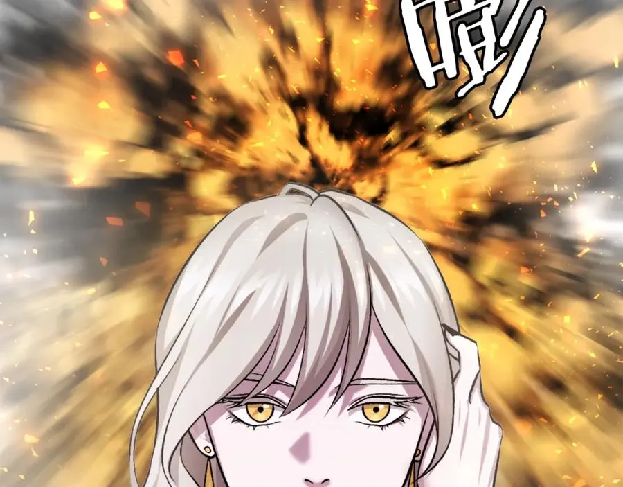 第34话 魔族王子！ 第19页