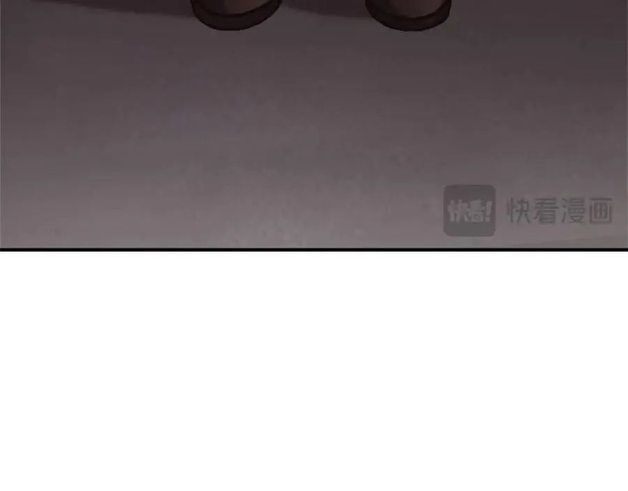 第34话 魔族王子！ 第63页