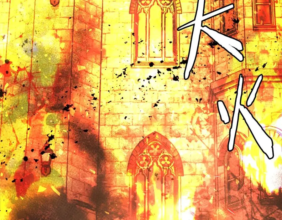 第34话 魔族王子！ 第96页