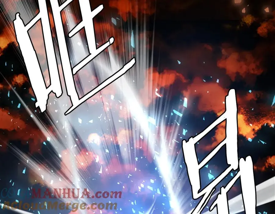 第34话 魔族王子！ 第113页