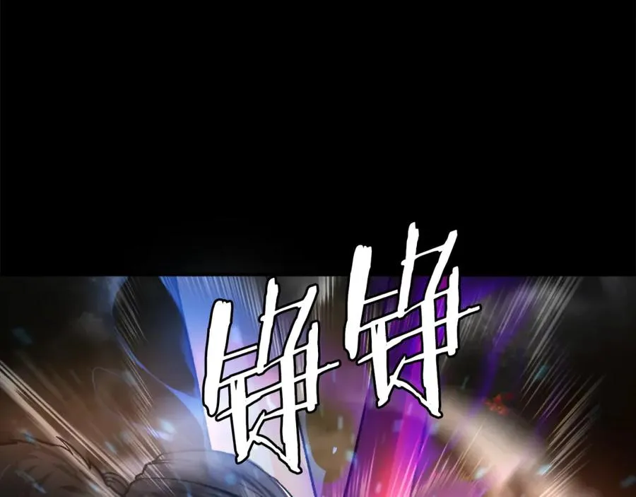 第34话 魔族王子！ 第116页