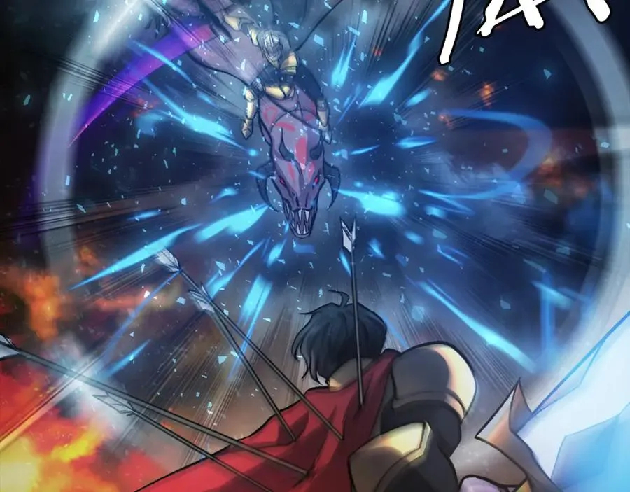 第34话 魔族王子！ 第120页