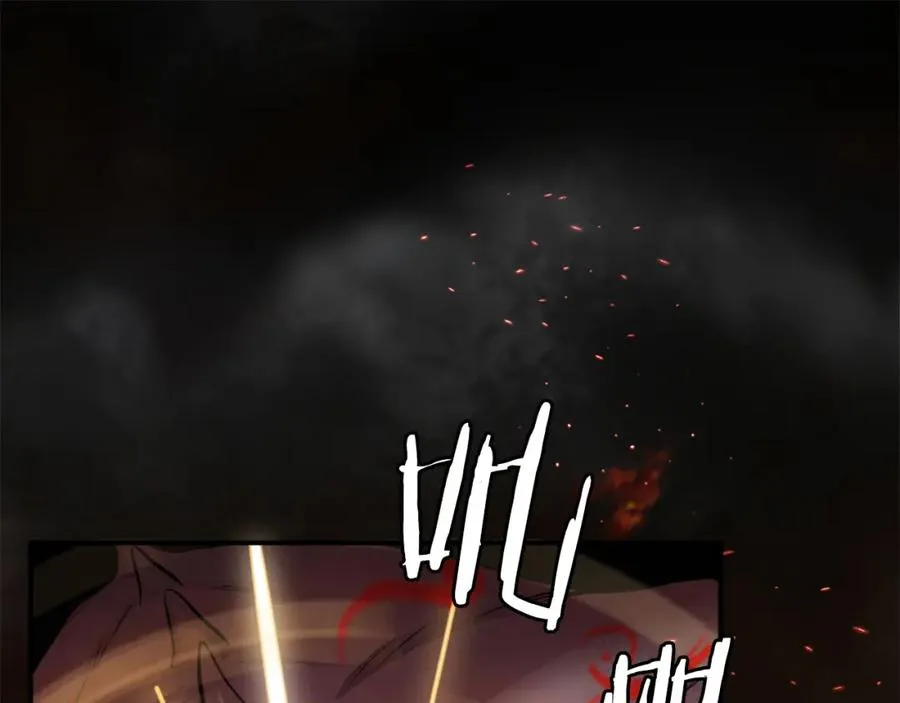 第34话 魔族王子！ 第122页