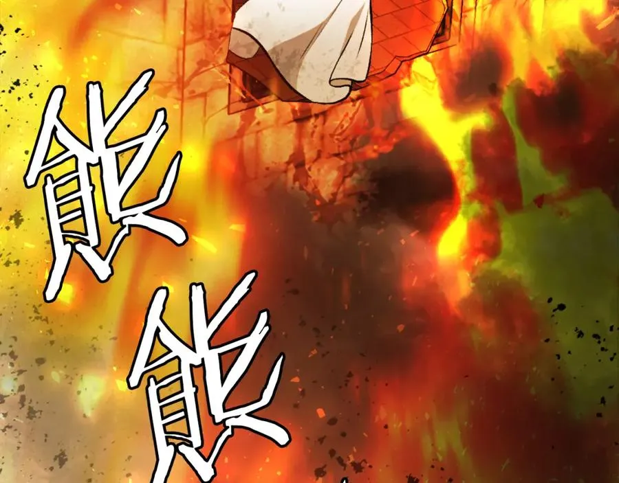 第34话 魔族王子！ 第155页