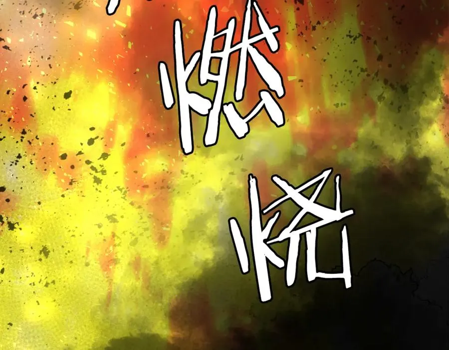 第34话 魔族王子！ 第156页