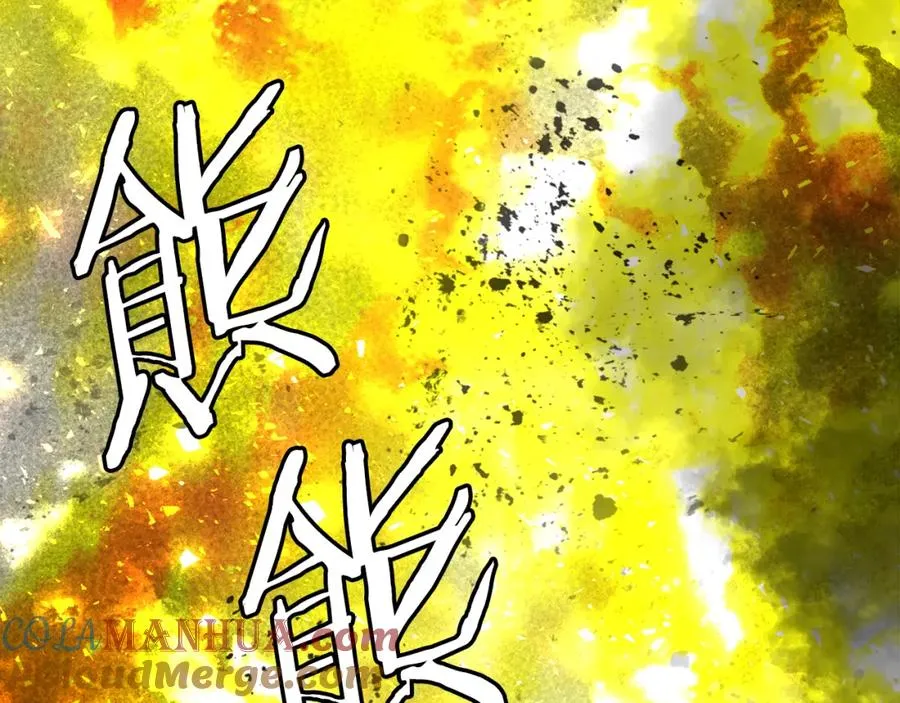 第34话 魔族王子！ 第169页