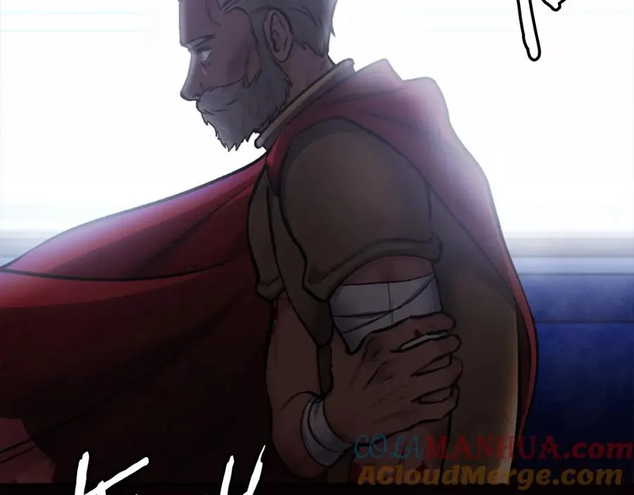 第34话 魔族王子！ 第205页