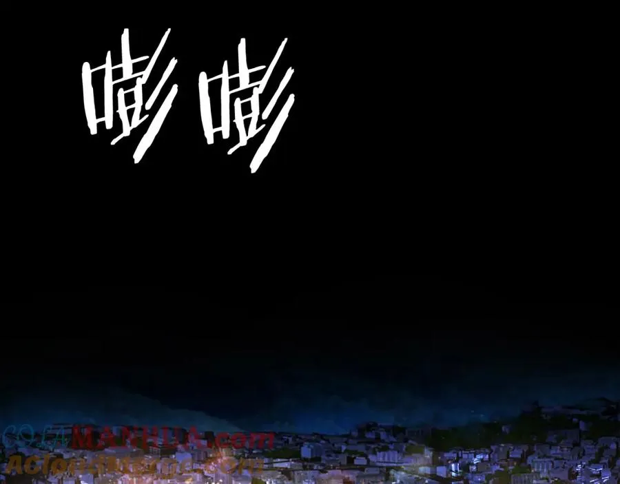 第34话 魔族王子！ 第209页