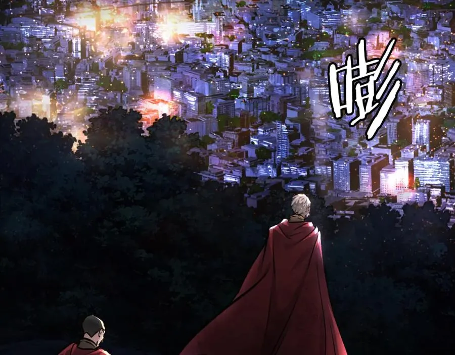 第34话 魔族王子！ 第210页
