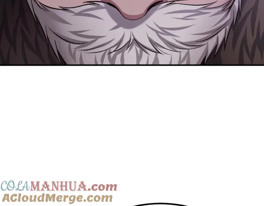 第34话 魔族王子！ 第229页