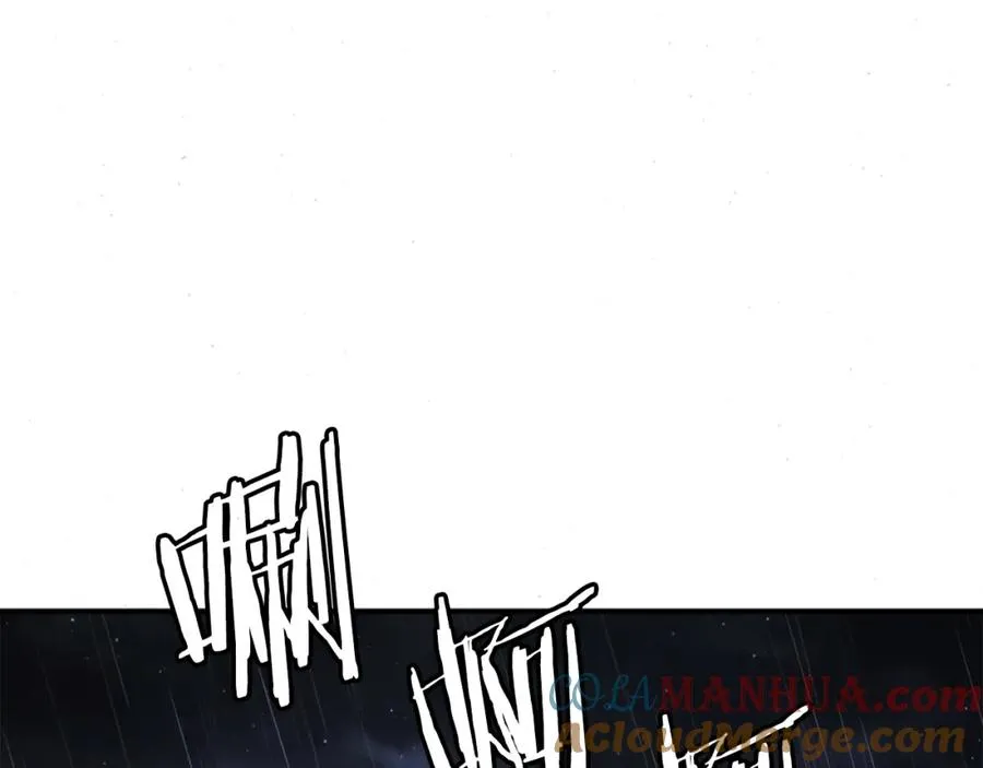 第34话 魔族王子！ 第289页