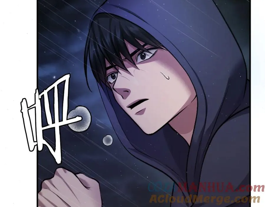 第34话 魔族王子！ 第293页