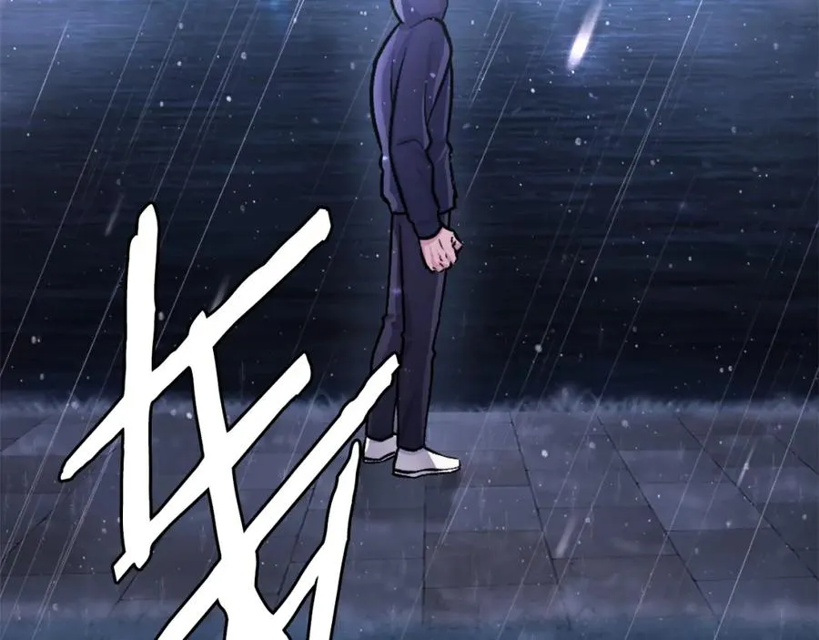 第34话 魔族王子！ 第303页