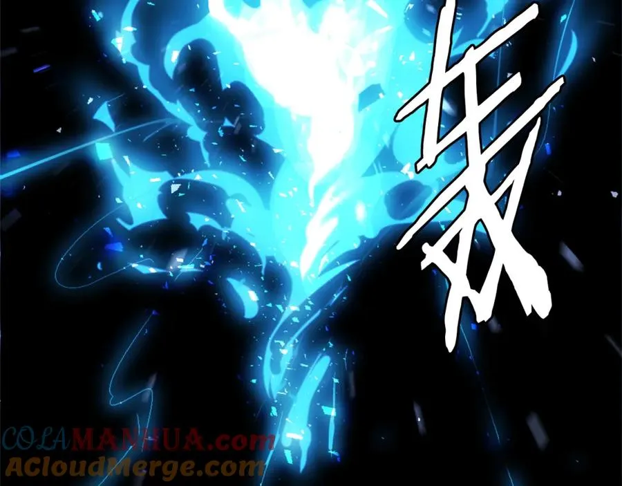 第34话 魔族王子！ 第313页