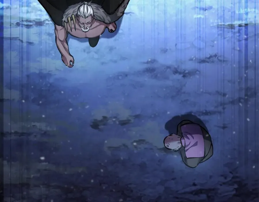 第34话 魔族王子！ 第328页