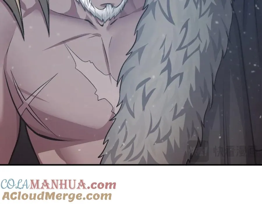 第34话 魔族王子！ 第333页