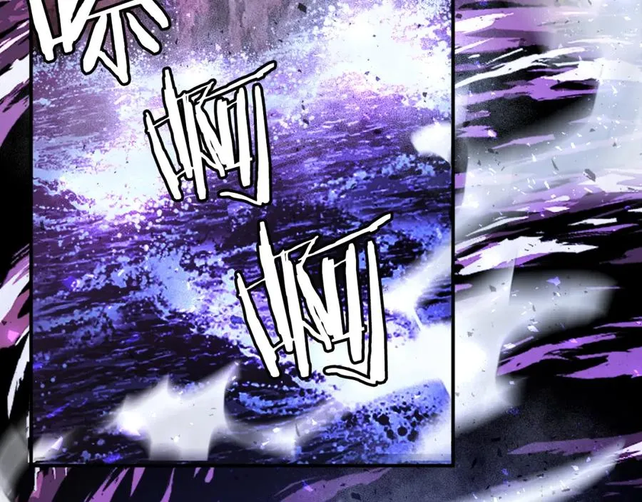 第34话 魔族王子！ 第354页