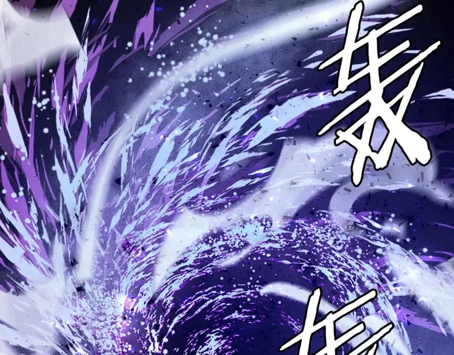 第34话 魔族王子！ 第355页