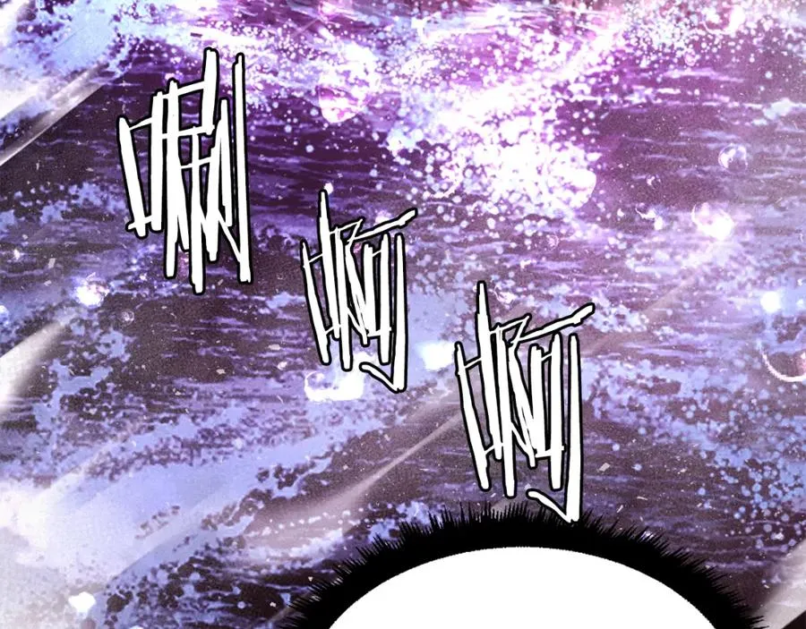 第35话 觉醒 第7页