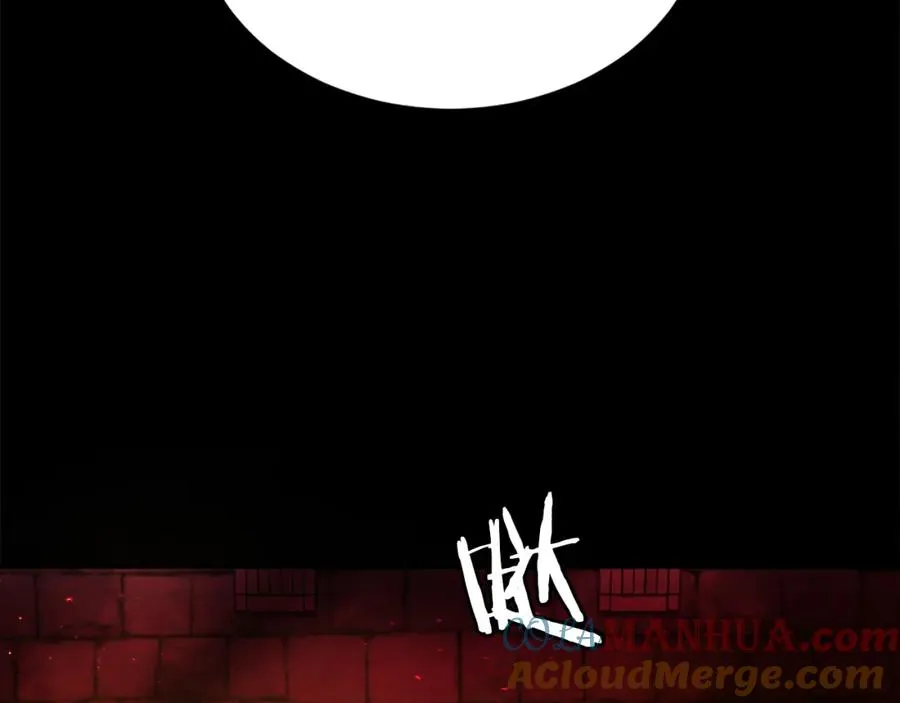 第35话 觉醒 第29页