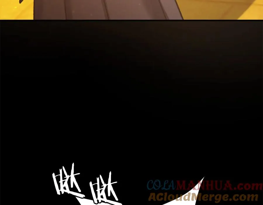 第35话 觉醒 第85页