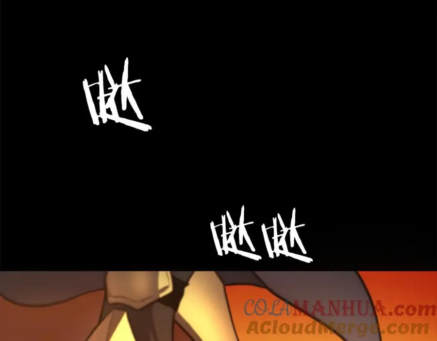 第35话 觉醒 第97页