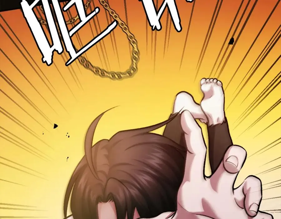 第35话 觉醒 第103页