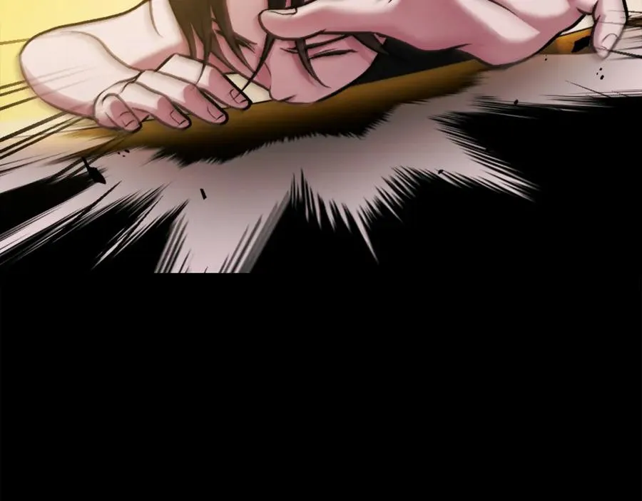 第35话 觉醒 第104页
