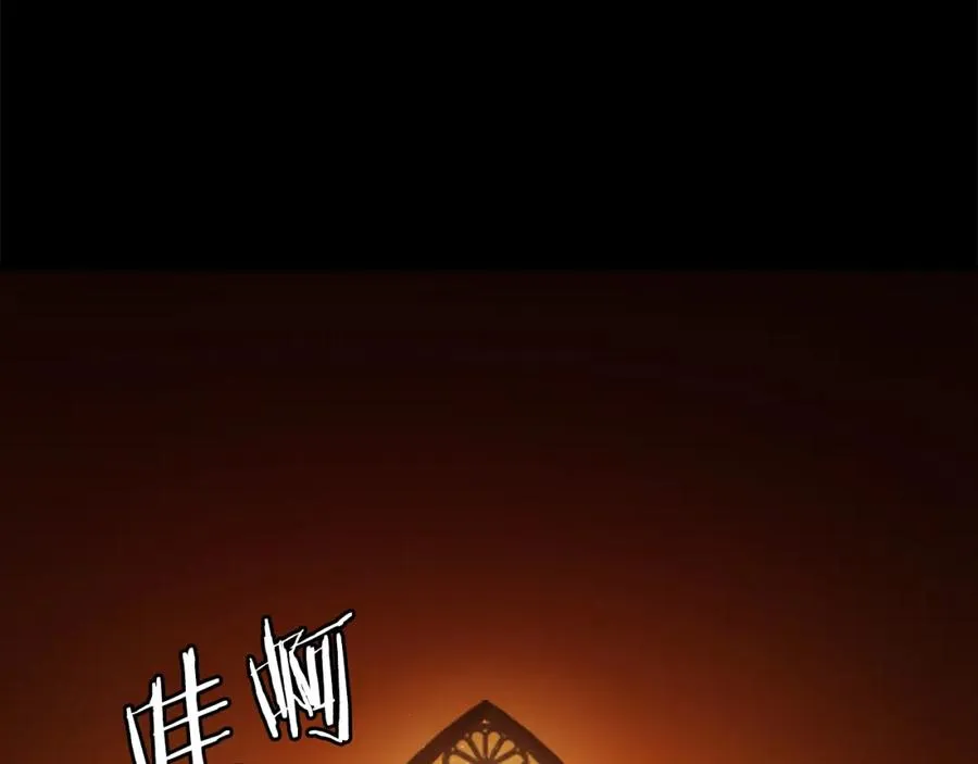 第35话 觉醒 第106页
