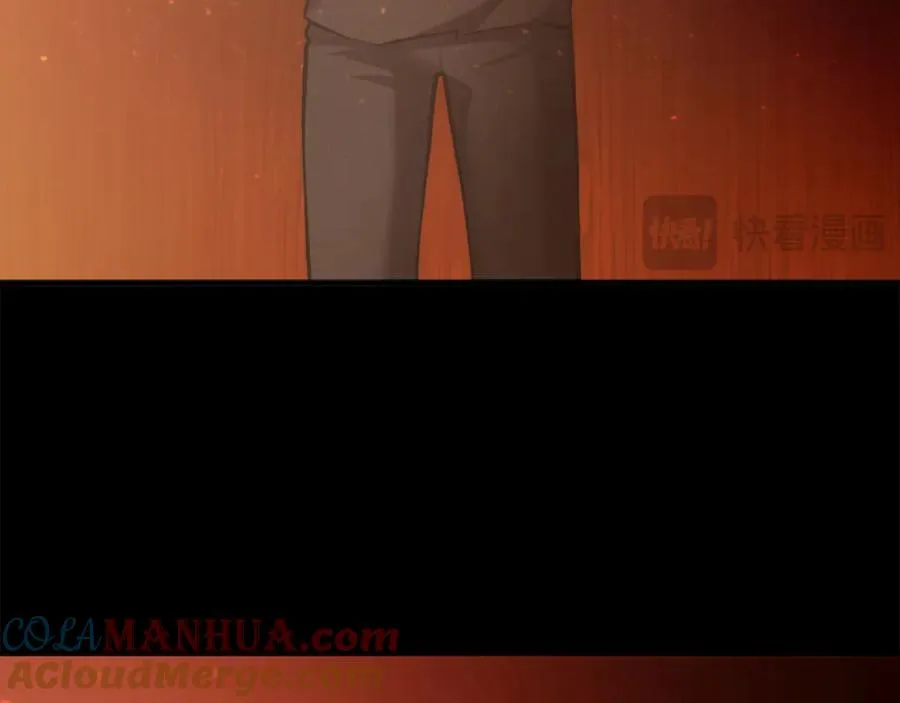 第35话 觉醒 第117页