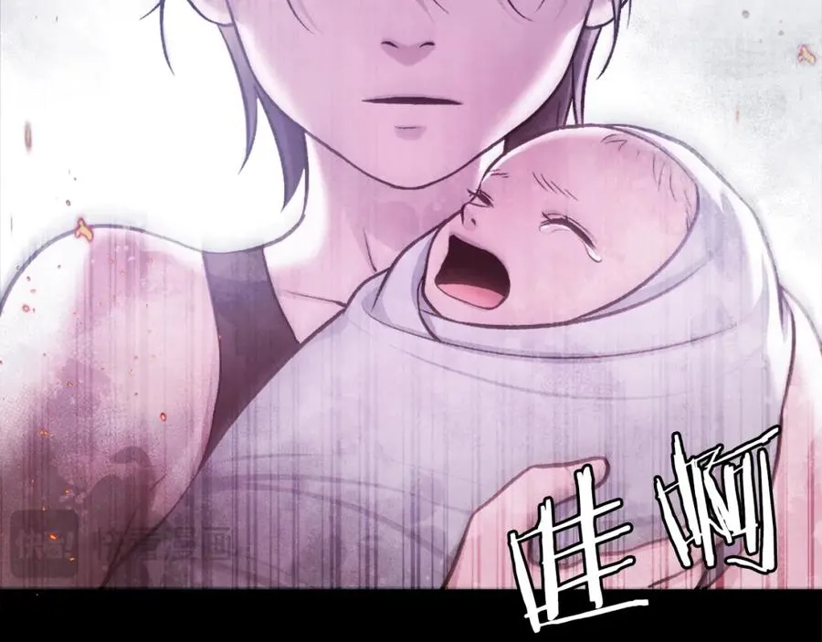 第35话 觉醒 第139页