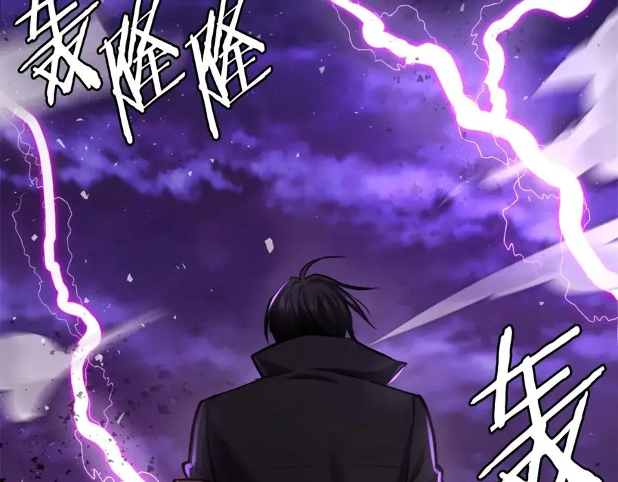 第35话 觉醒 第158页