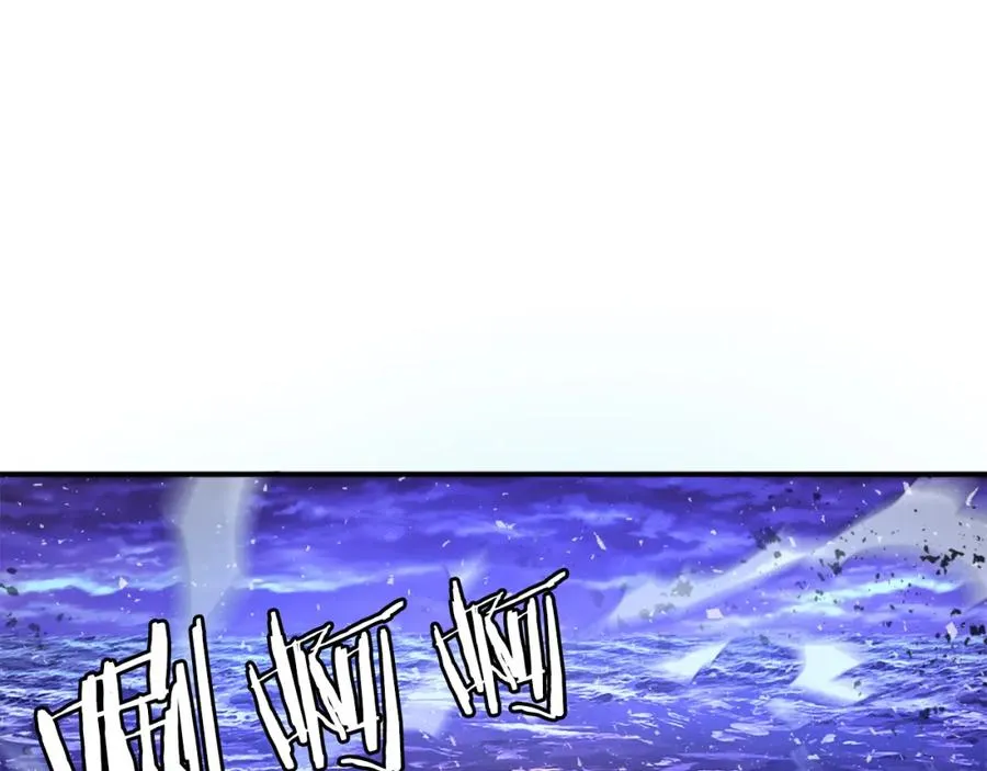 第35话 觉醒 第166页