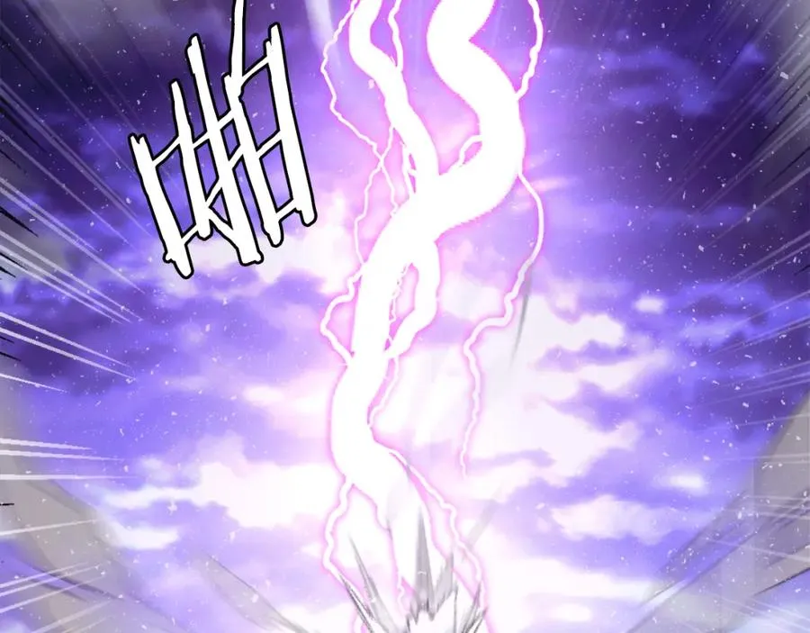 第35话 觉醒 第171页