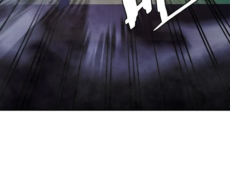 第35话 觉醒 第196页
