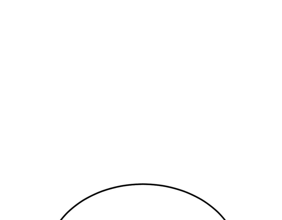 第35话 觉醒 第202页