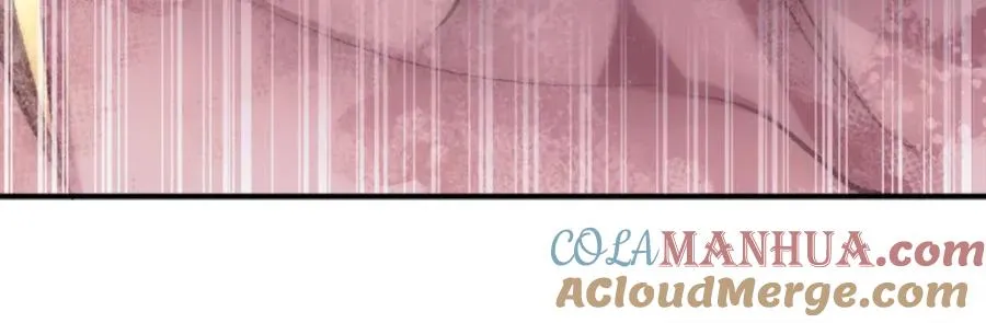 第35话 觉醒 第209页