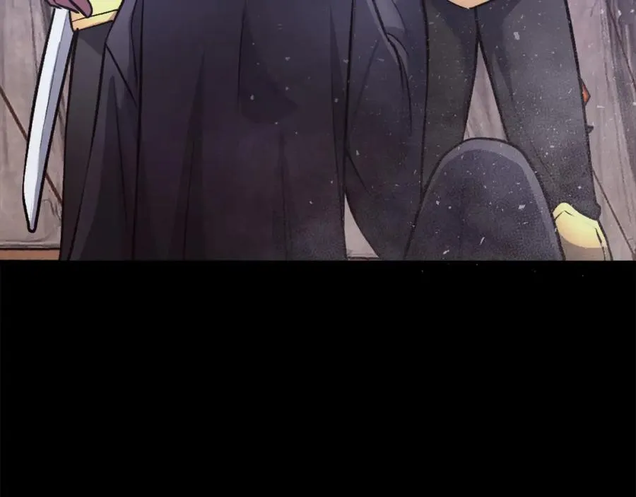 第35话 觉醒 第255页