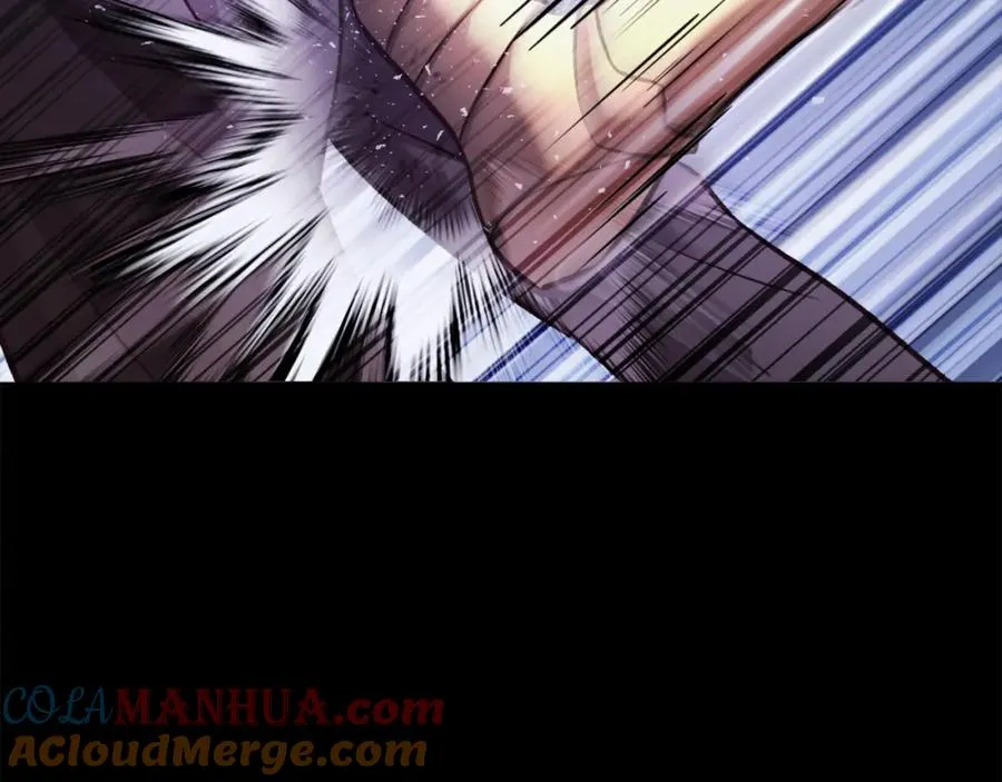 第35话 觉醒 第261页
