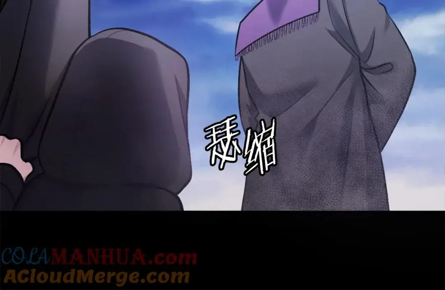 第35话 觉醒 第297页