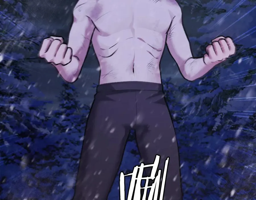 第35话 觉醒 第324页