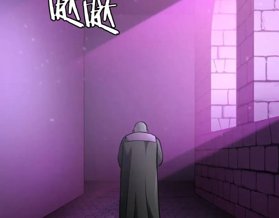 第35话 觉醒 第335页