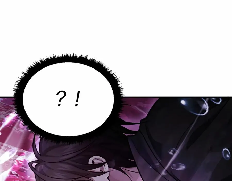 第36话 王之路 第23页