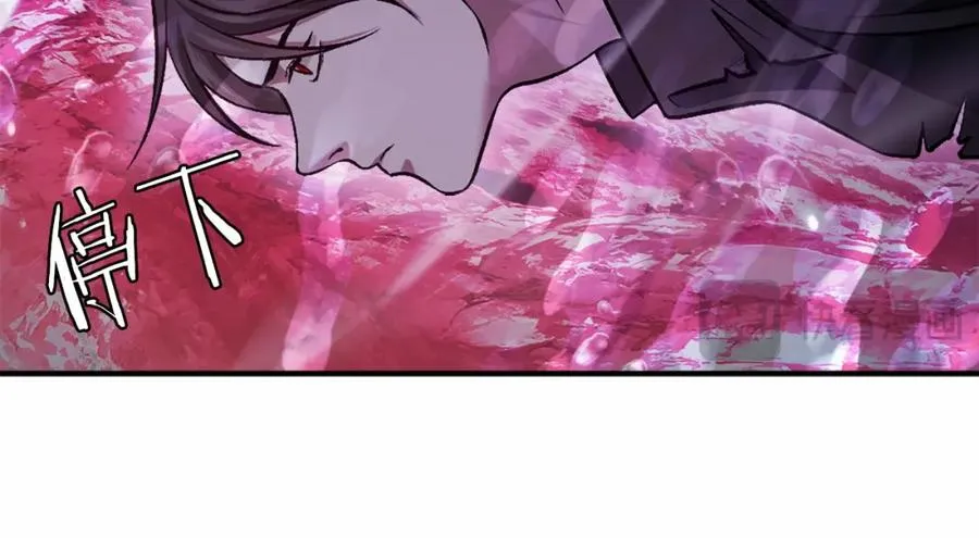 第36话 王之路 第24页