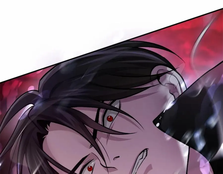 第36话 王之路 第30页