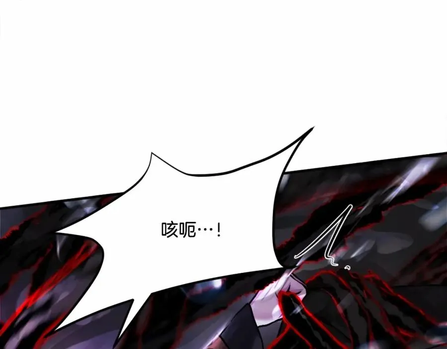 第36话 王之路 第42页