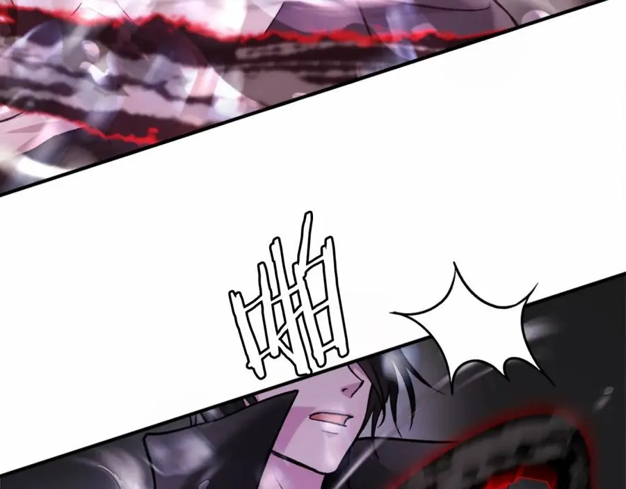 第36话 王之路 第46页