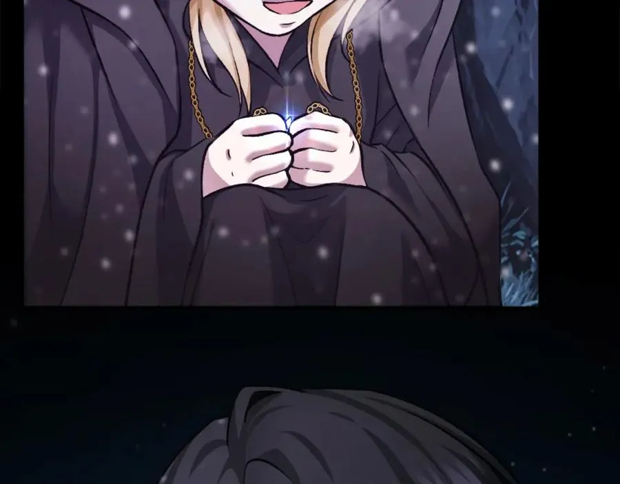 第36话 王之路 第72页