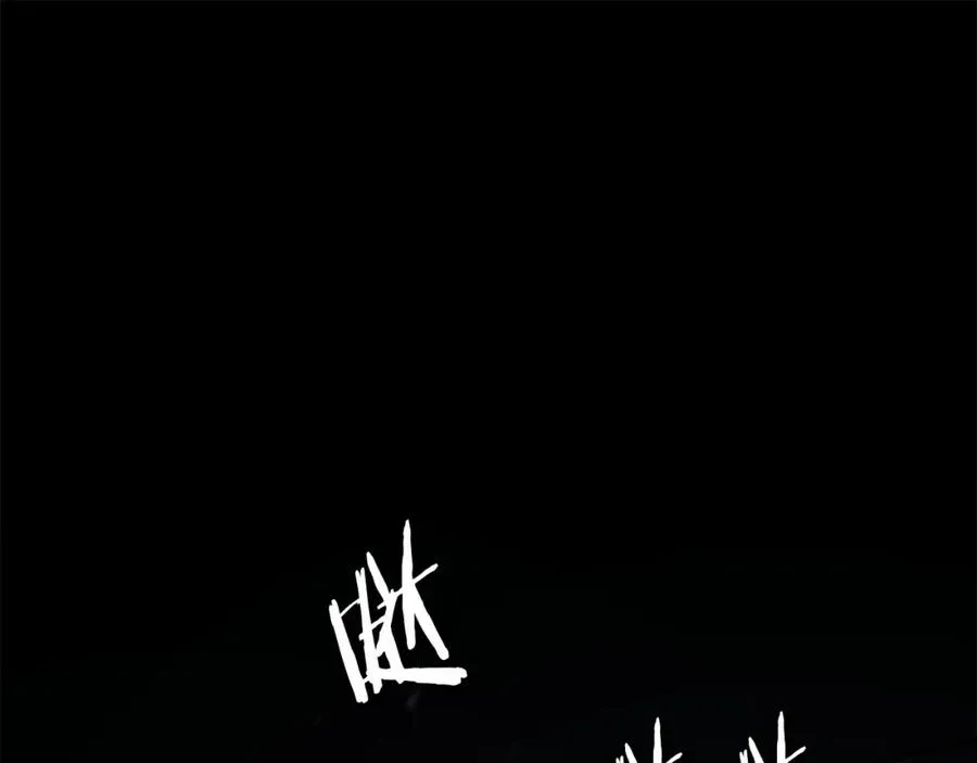 第36话 王之路 第79页